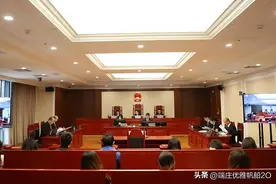 女子打5元麻将，被拘15天罚1千，为尊严持续申诉，7年后迎来反转图片