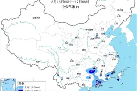 周末还有雨！中到大雨+暴雨！河北最新预警，未来三天…图片