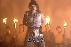 东王杨秀清：太平天国的权臣与改革者图片