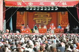 戏迷看过来！百年秦腔剧社三意社开启新一季巡演图片