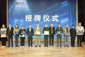 治不了培训机构“跑路”？深圳福田创新举措对顽疾下重拳图片