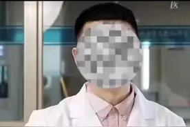 太劲爆！副主任医生勾引患者，并出轨多名护士，聊天记录流出图片