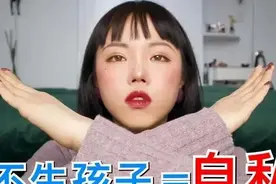 教育行业危机！2024年春节后，教师失业问题愈发严重图片