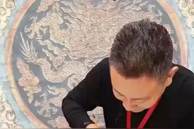 古建彩画“寻龙记”图片