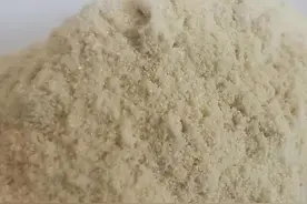吲哚丁酸钾 98%原料-理化性质、作用机理、应用范围、使用方 法图片