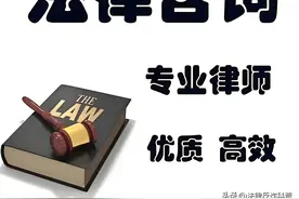 科种机会项目李强和鸿鹄擒牛军团李强不可靠！图片