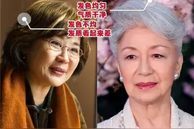 六七十岁女人，为什么劝你别把白发染黑？看叶倩文、丛珊就明白了图片