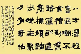 七绝·有感于习近平总书记重要文章《全面深化改革开放，为中国式现代化持续注入强劲动力》图片