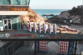 新祈妙会丨抓住龙年新春的尾巴，辽宁中粮可口可乐邀您共享欢乐“年味儿”图片