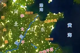 河北为什么简称冀图片