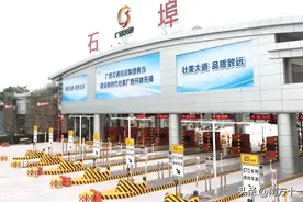 广西最繁忙高速公路，广昆高速终于要扩建为！双向8车道高速公路图片