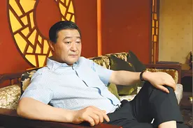 躲过两次调查的山西前首富，这次终于逃不掉了图片