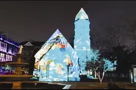 建筑3D投影秀亮相五大道！图片