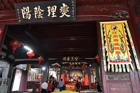 福建龙岩：生陈死黄，认祖凭一首诗图片