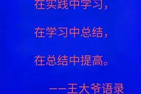 你怎样知道自己的作品被限流和踩了什么“坑”？图片