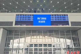荆荆高铁正式开通，湖北8条高铁在建冲刺“枢纽大省”图片