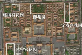 盘点全国现存的15个皇家园林图片