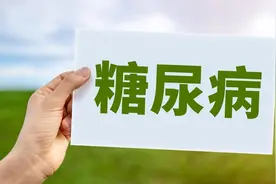 一旦发现，生命就进入倒计时！糖尿病的这种并发症，其实可防可治图片