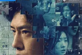 从电视剧《新生》中感悟到“真情留不信，套路得人心”图片