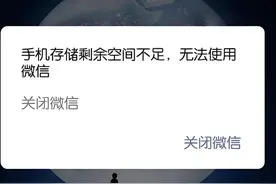 微信官宣新功能！网友：“终于等到！”“太实用！”图片