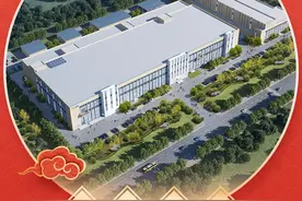 中建一局一公司3月项目产值TOP10强揭晓图片