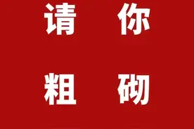 表情包丨高频使用的万能表情包图片