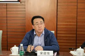 宋迎东任哈尔滨工程大学校长图片