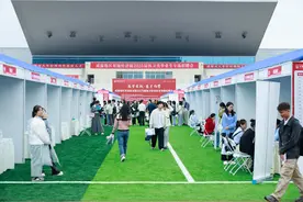 各类岗位近20000个！成渝地区双城经济圈医卫类毕业生专场招聘会举行图片