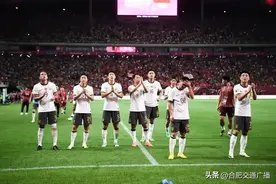 出线了!国足被新加坡抬进世预赛图片