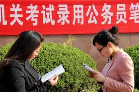 工作几年后，还适合去考公务员吗？图片