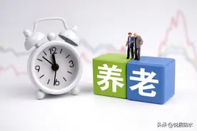 2025年高龄津贴发放，1955年出生，每月能领到多少钱？看看图片