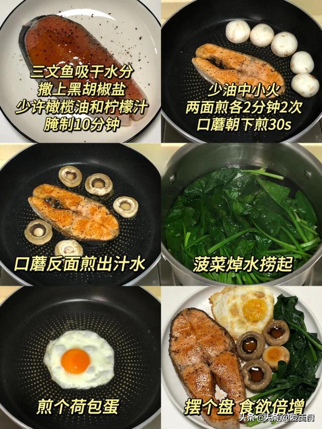 桃胶雪燕炖花胶 2026年桃胶雪燕花胶炖牛奶的做法和功效