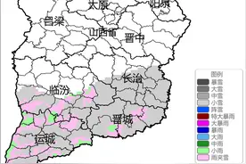 冷空气年底“冲业绩”，山西将有大范围雨雪降温天气图片