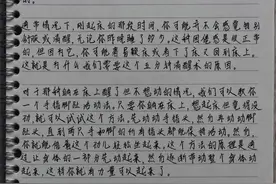 五分钟清醒术：从困倦中迅速恢复精神的秘诀图片