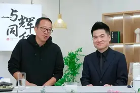 俞敏洪“断腕”，董宇辉“重生”图片