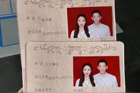 恭喜！中国排坛姐弟夫妻：女大男5岁，为弟弟生下1女，球迷祝福图片