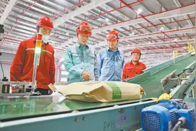 这个万亿级产业，重庆如何更有“料”图片