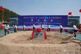 5人死亡事故的河南南水北调工程更多细节曝光图片