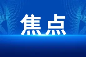 体检报告结果查询全程网办 这个认定又方便了图片