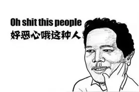 为什么有些人当上领导后性格大变？背后原因竟是这样！图片