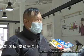 穿了半个月的羽绒服能退吗？他说自己的经商之道：不能让客户吃亏图片