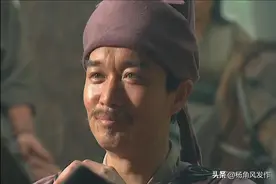 水浒传：柴进对林冲、宋江礼遇有加，为什么对武松却不怎么待见？图片
