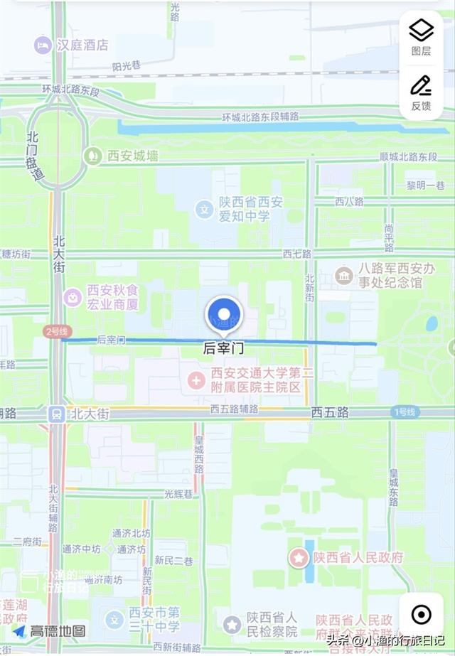 走街串巷逛西安，这条700米的老街，藏着宫墙旧梦与人间烟火