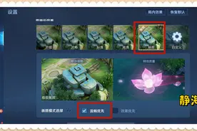 王者荣耀：想快速从小白进阶成大神？调好这些设置，你就成功一半图片