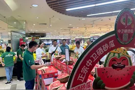 首航超市上架中卫市硒砂瓜图片