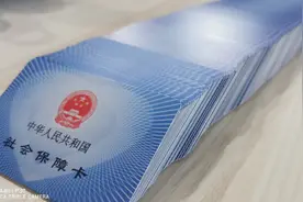 她已经参加医保，生病就医却不能报销？原来是因为……图片
