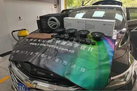 雪佛兰迈锐宝汽车音响改装德国彩虹EL系列，音乐细节拿捏到位！图片