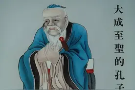 中国古代这么多能人，为啥就他们能称为“两个半圣人”图片