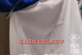 岂有此理！什么时候下铺不让坐了？下铺在白天，属于公共座位！图片
