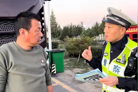 冬季高速公路的潜在“杀手” | 整治淋水器图片
